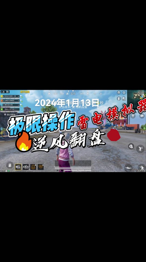 和平精英辅助ios卡盟平台（有哪些常见的和平精英辅助ios卡盟平台？）